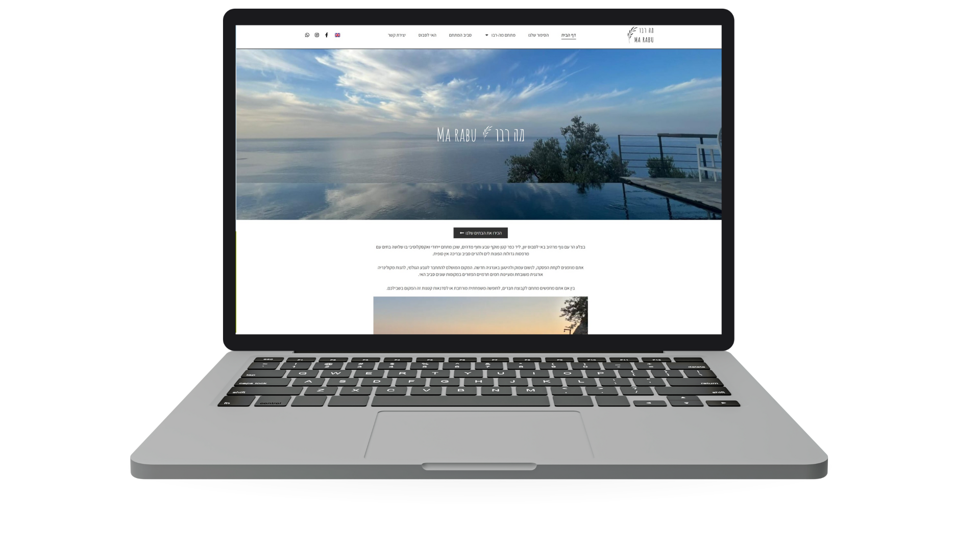 דוגמה לבניית אתר